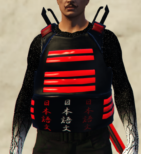 Colección Ninja (Rojo)